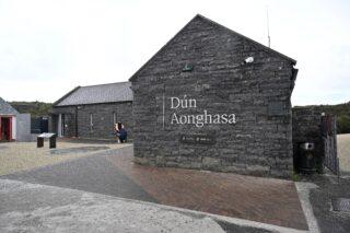 Visit the upgraded Visitor Centre