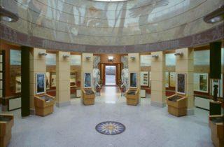 Interpretive centre